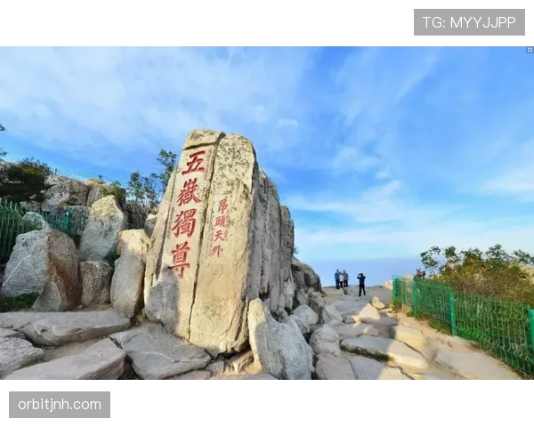 山东泰山全力备战周末强强对话力求重返胜利轨道 山东泰山全力备战周末强强对话力求重返胜利轨道